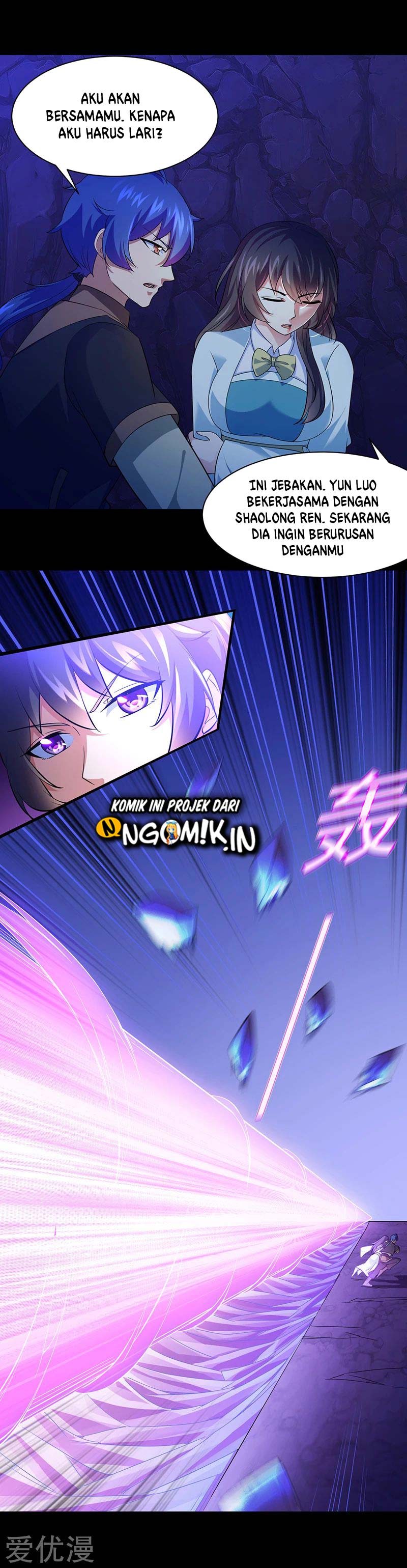 Martial Arts Reigns Chapter 73 Gambar 20
